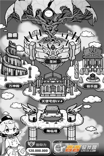 ��ʹģ����MOD���ײ˵�