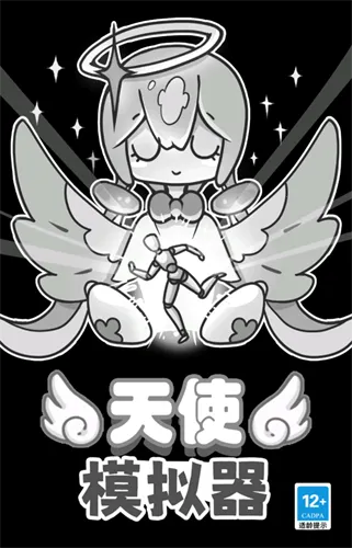 ��ʹģ����MOD���ײ˵�v1.0.0 �ֻ����ͼ