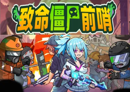 ������ʬǰ��Σ���ڹ���