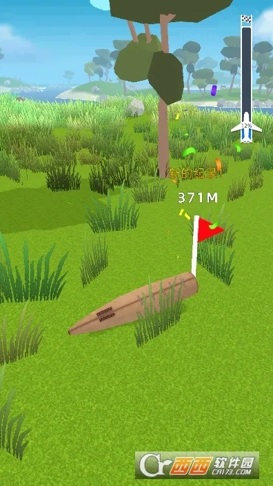 �ɻ�ģ������ƽ�����޽��