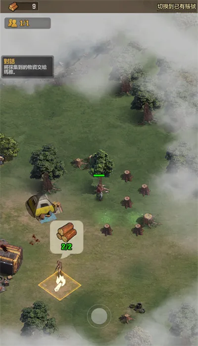 ��ʬ�����Ҵ������İ�