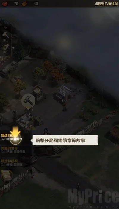 ��ʬ�����Ҵ������İ�