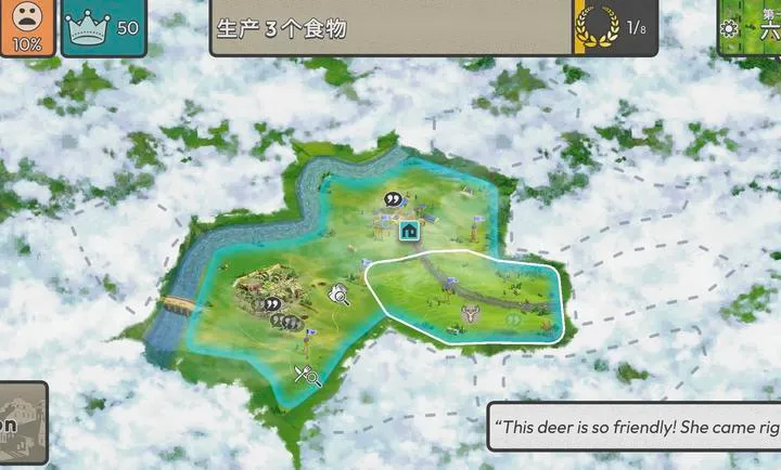 �ٺ�˾�ƽ��v1.10.0 �ֻ����ͼ