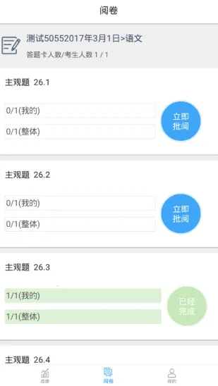 ���ľ�����ƽ̨v3.5.2 �ٷ������ͼ