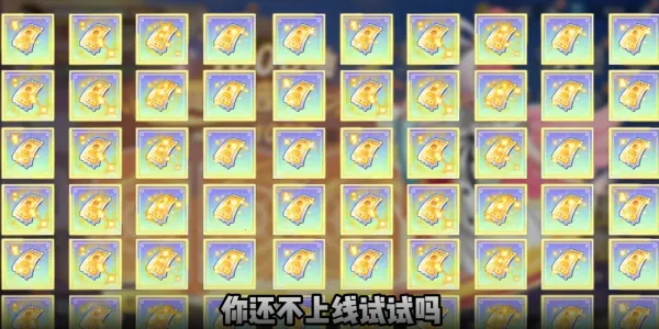 ����Ԫ��ð�������ر�2026���ذ�װ