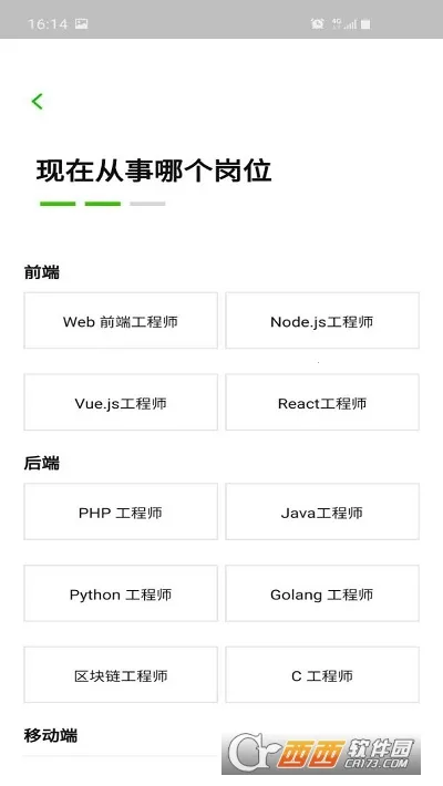 �����������ƽ��v1.1 �ٷ������ͼ