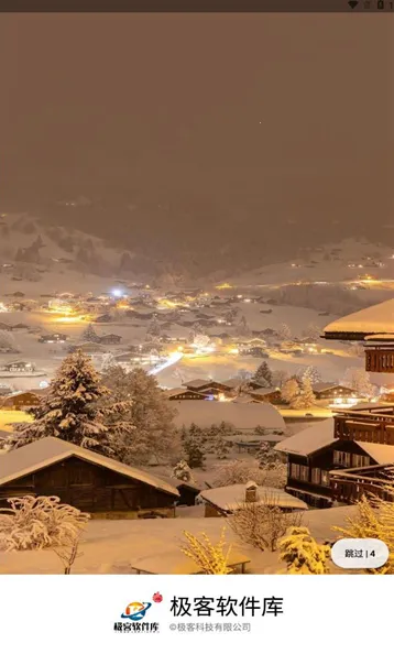 �����������ƽ��