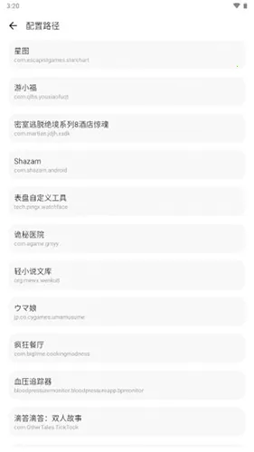 lt�������ֺ�ƽ��Ӣ120֡����