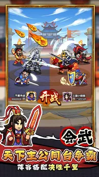 �۹�ʷʫ�ƽ���ڹ�v1.0.5.409.405.1224 �ٷ������ͼ