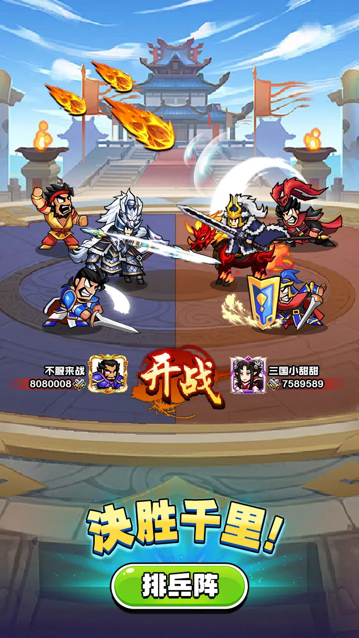 �۹�ʷʫ�ƽ���ڹ�v1.0.5.409.405.1224 �ٷ������ͼ