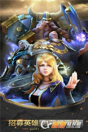 �۹�ʷʫ�ƽ���ڹ�v1.0.5.409.405.1224 �ٷ������ͼ