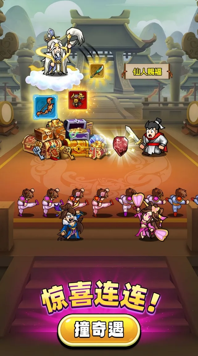 �۹�ʷʫ�ƽ���ڹ�v1.0.5.409.405.1224 �ٷ������ͼ