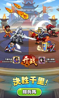 �۹�ʷʫ�ƽ���ڹ�v1.0.5.409.405.1224 �ٷ������ͼ