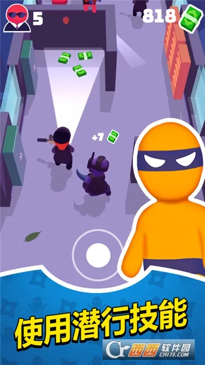 Ǳ�д�ʦ�ƽ����������Ӣ�۱�v1.12.34 ��Ѱ��ͼ