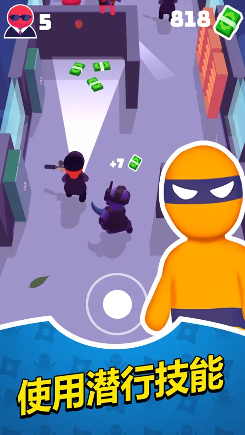 Ǳ�д�ʦ�ƽ����������Ӣ�۱�v1.12.34 ��Ѱ��ͼ