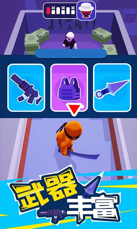 Ǳ�д�ʦ�ƽ����������Ӣ�۱�v1.12.34 ��Ѱ��ͼ