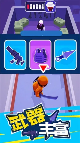 Ǳ�д�ʦ�ƽ����������Ӣ�۱�v1.12.34 ��Ѱ��ͼ