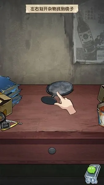 �ز�ס�ĵ�����������v1.0.1 �ٷ������ͼ