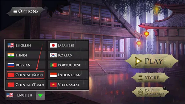 ������ʿ¡���޽��������ʯ��3.7.2�汾