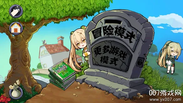 ֲ�����ս��ʬׯ�����������°汾v0.9.9 �ٷ������ͼ