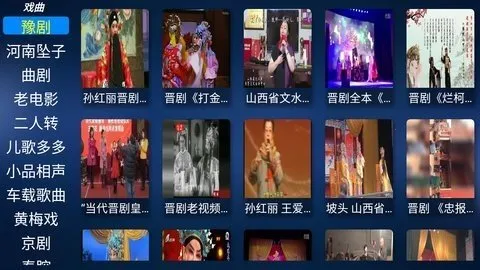 ��������Ӱ��2026���°汾v2.8 ��׿���ͼ