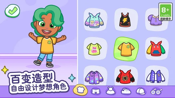 ��ķèС����ʷ�v1.4.2.20067 �ֻ����ͼ