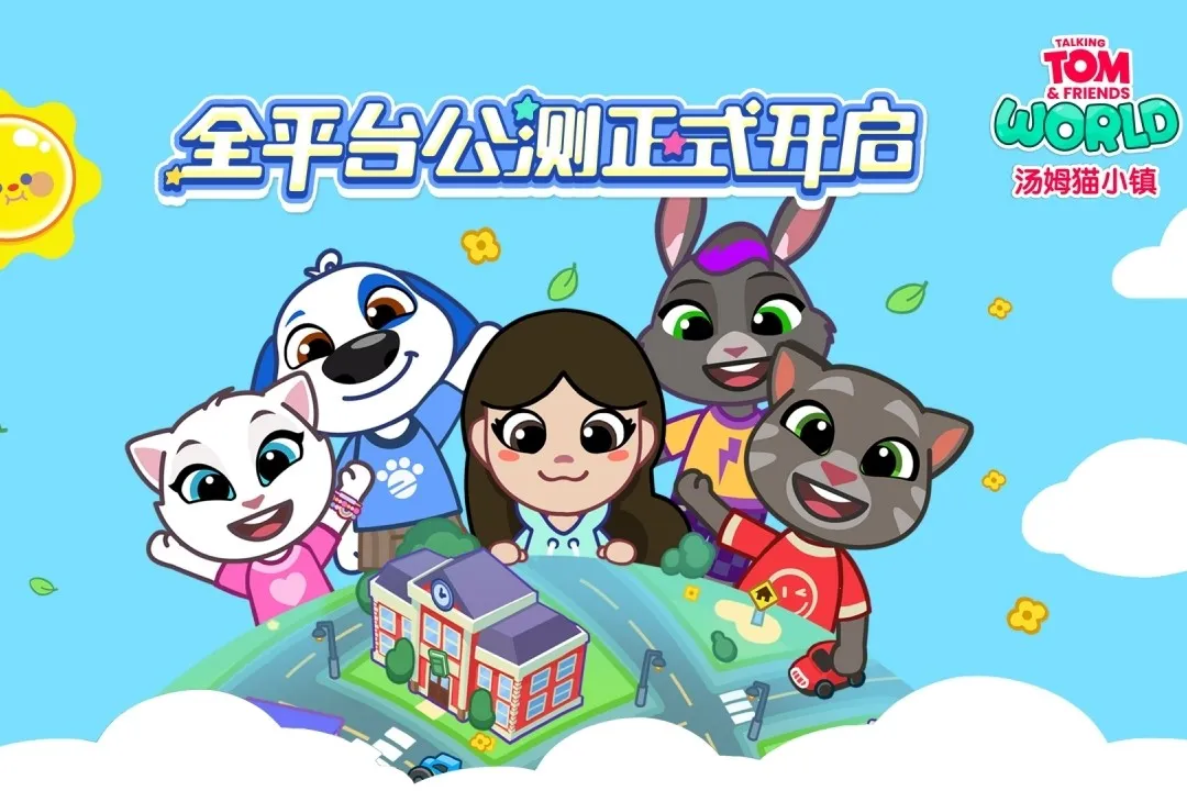 ��ķèС����ʷ�v1.4.2.20067 �ֻ����ͼ