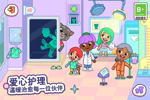 ��ķèС����ʷ�v1.4.2.20067 �ֻ����ͼ