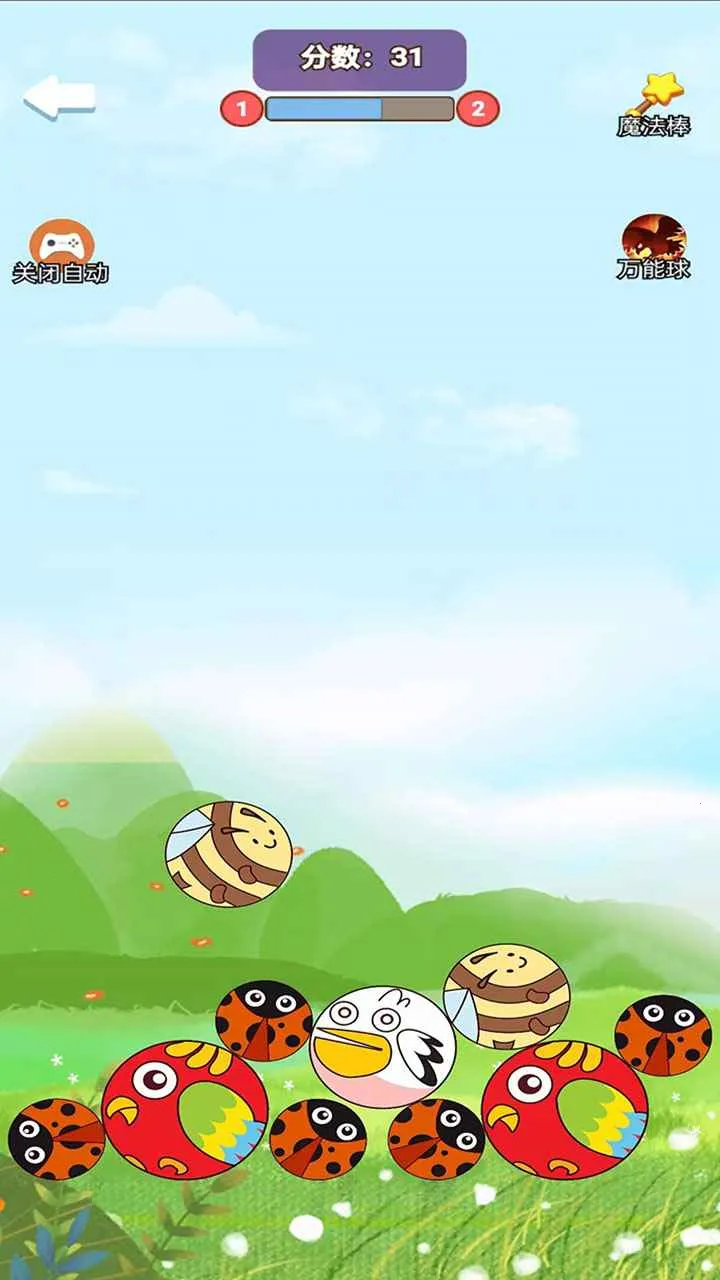 �ϳ�ͻͻ2026�ٷ����°汾v1.0.0 ��Ѱ��ͼ