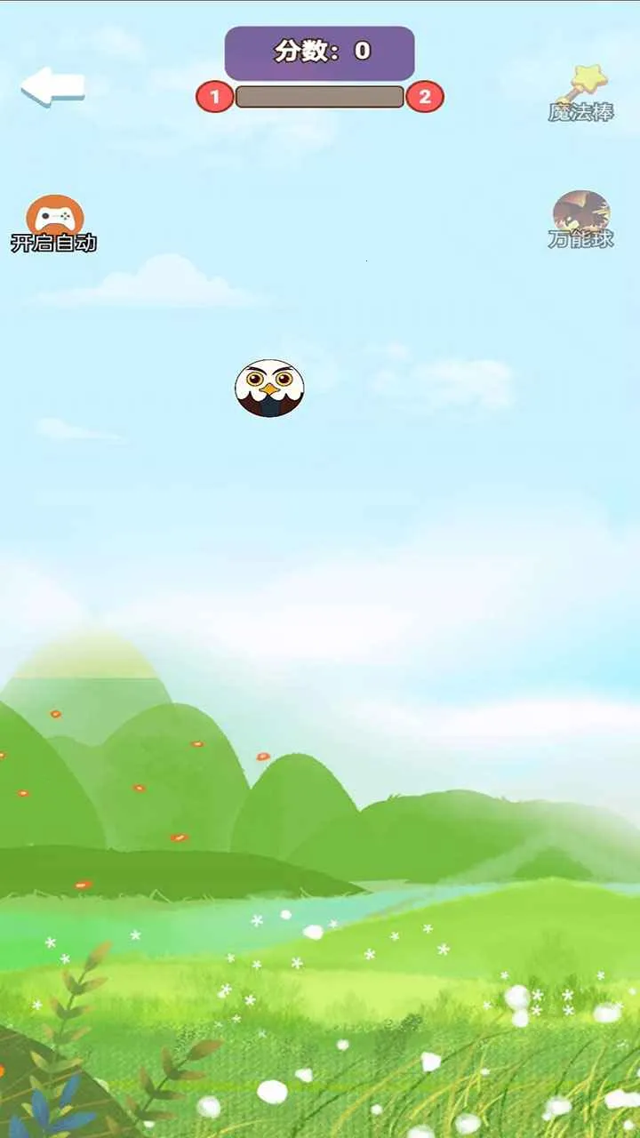 �ϳ�ͻͻ2026�ٷ����°汾v1.0.0 ��Ѱ��ͼ