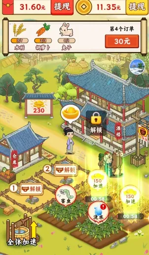 һ���ֵ��ﰲ׿���ֻ���