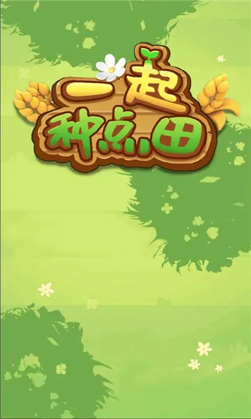 һ���ֵ��ﰲ׿���ֻ���v1.0.0 ��׿���ͼ