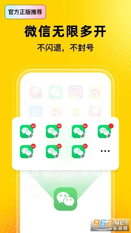 �޾�������Ѱ�����v5.3.0 ��׿���ͼ