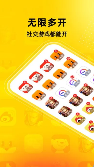 �޾�������Ѱ�����v5.3.0 ��׿���ͼ