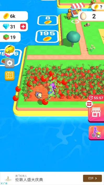 �ҵ�ũ������Ҳ���������v3.49.01v3.24.0 ��Ѱ��ͼ