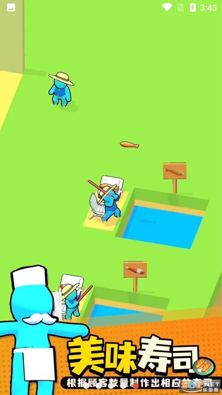 ��ת��˾���������޹��v0.63 ��׿���ͼ