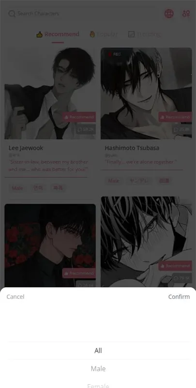 dokichat��׿��Ѱ�v1.3.6 ��׿���ͼ