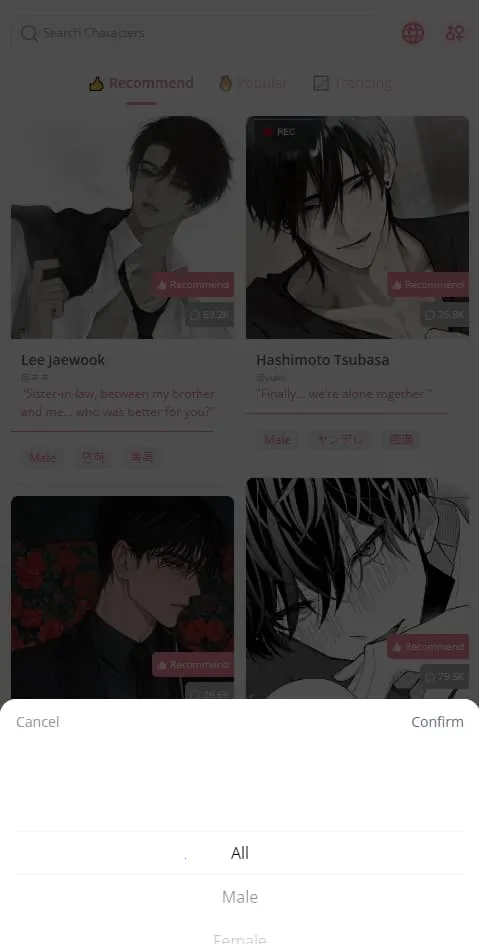 dokichat��׿��Ѱ�v1.3.6 ��׿���ͼ