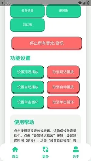 ��ǧ��������2026�ٷ�����