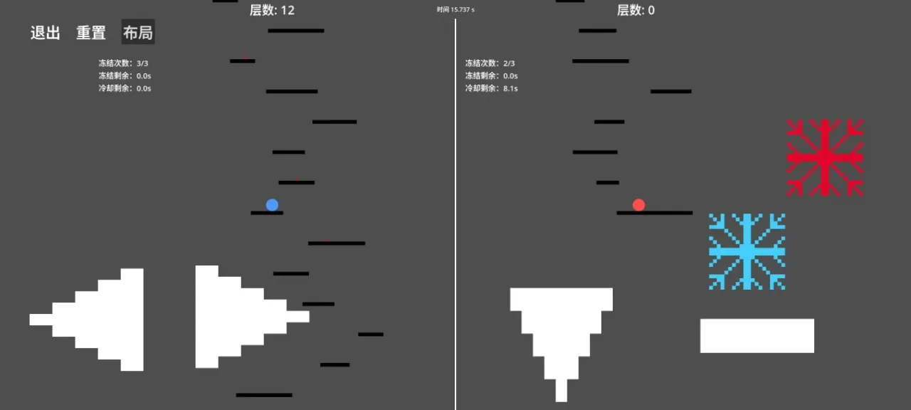 ����������һ�ٲ�(˫����Ծ��Ϸ)v1.0.0 �ֻ����ͼ