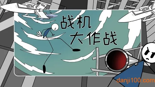 ս������ս�����v20230912 ��Ѱ��ͼ