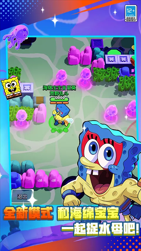 ��Ұ�Ҷ����ʷ�����v65.115.3 �ֻ����ͼ