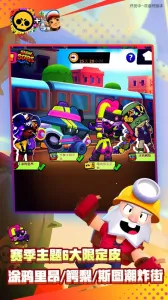 ��Ұ�Ҷ����ʷ�����v65.115.3 �ֻ����ͼ