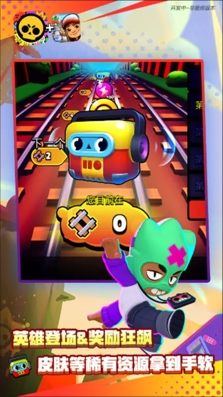 ��Ұ�Ҷ����ʷ�����v65.115.3 �ֻ����ͼ