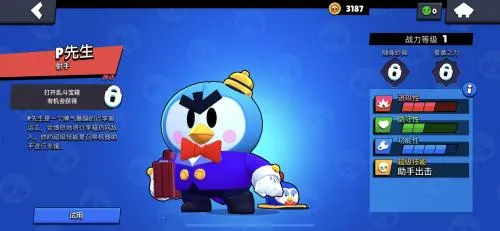 ��Ұ�Ҷ����ʷ�����