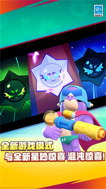 ��Ұ�Ҷ����ʷ�����v65.115.3 �ֻ����ͼ