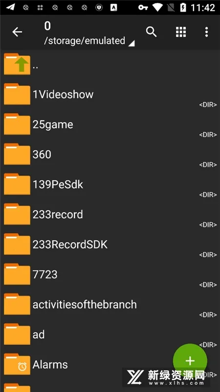 zarchiver�ϰ����v1.2.2 ��Ѱ��ͼ