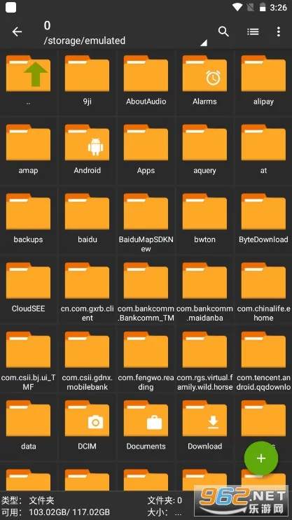 zarchiver�ϰ����v1.2.2 ��Ѱ��ͼ
