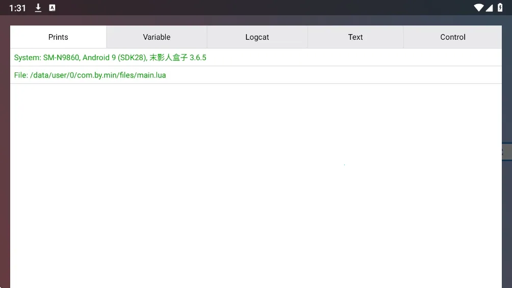 ĩӰ�˺��������ֻ���v3.6.5 ��Ѱ��ͼ