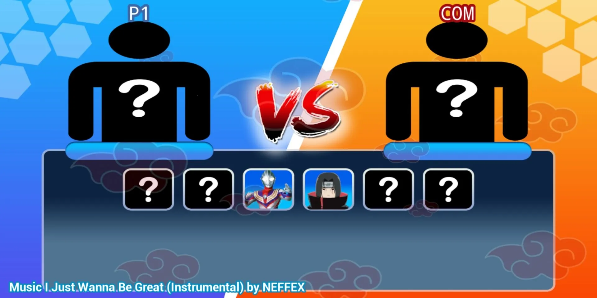 ������vs��ӰMugen(��Ѫ����Ϸ)v1.0 ��׿���ͼ